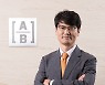 [투자의창] 테이퍼링과 '신호 효과'
