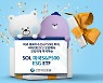 신한운용 'SOL' 브랜드 ETF 첫선..S&P500 ESG 상품 상장