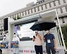 '역량진단' 탈락에 조마조마했는데.."수시 그나마 선방"