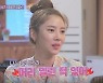 손담비 "고등학교 때 삭발당했다" 깜짝 고백 (언니가 쏜다)