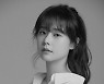 신예 김홍경, 지아 리메이크곡 '부디' MV 여주인공  호연