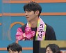'비디오스타' 키썸, 이상형 공개..이대형과 핑크빛 기류 [TV스포]