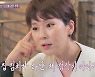 손담비 "고등학교 때 통금 시간 어겼다가 삭발 당해" [언니가 쏜다!]