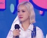 '더쇼' 스테이씨, 데뷔 첫 음방 1위.."열심히 하겠다" 눈물 [★밤TView]