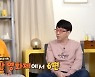 '옥문아' 이동진 "칸 영화제서 하루에 영화 6편 관람..토했다"[별별TV]
