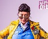 정영주, 연극 '달려라, 아비' 출연 확정[공식]