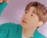 김성규, 첫 비대면 팬미팅 'ㅅㄱ' 개최[공식]
