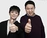 그리 "'김구라 子' 수식어, 떼려야 뗄 수 없어" (컬투쇼)