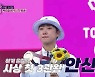 '양궁 金' 안산, '노필터' 민낯 일상→ 티키타카 '母女케미' 공개 (워맨스가 필요해)