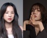 솔지→김나영, 新 예능 '더 리슨 : 바람이 분다' 출격..26일 첫방 [공식입장]