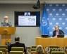 유엔, 북 미사일 발사에 "외교적 관여가 유일한 해결책"