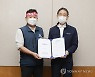서울 지하철 파업 막았다..노사 협상 극적 타결(종합)