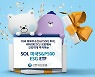 [증시신상품] 신한자산운용 미국 S&P500 ESG ETF