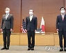 한미일 북핵 수석대표 협의 도쿄서 개최