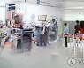 정부, 지역별 정신질환자 코로나19 치료병상도 충분히 확보