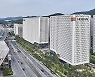 [게시판] 호반건설·호반산업, 협력사에 1천400억원 조기 지급