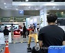 건설안전박람회