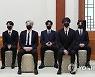 대통령 특별사절 임명식 참석한 BTS