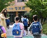 [속보] 전국 유·초·중·고 97.2% 등교수업..원격수업은 0.8%