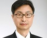 [2보] 문대통령, 감사원장 후보에 최재해 전 감사위원 지명