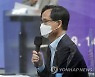 팁스 운영사 대표와 간담회 하는 강성천 중기부 차관