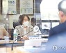 인사말 하는 임혜숙 과기부 장관