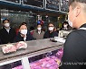 홍남기 부총리, 추석 전 전통시장 방문