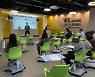 울산·경남혁신플랫폼, 산학협력 기술개발 공모에 53억 투입