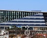완주군, 24일까지 '공직기강' 점검..금품 수수·근무 이탈 등
