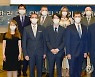 한-러시아 모빌리티 산업기술 콘퍼런스