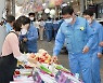 경북 동해안 기업들 전통시장 장보기·사회공헌 잇따라