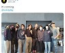 BTS·콜드플레이, 협업곡 '마이 유니버스' 함께 부른 영상 공개