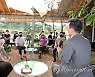 행정안전부, 제2회 청년의날 토크콘서트