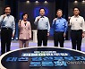 더불어민주당 대선경선후보 100분 토론