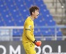 '내가 조현우'