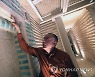 EGYPT ARCHAEOLOGY SAQQARA PYRAMID