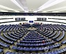 FRANCE EU PARLIAMENT