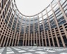 FRANCE EU PARLIAMENT