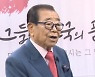 95세 송해 "전국노래자랑 후임 정했다"