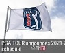 PGA 투어 개최지역, 캘리포니아 6개로 최다..다음은 텍사스, 플로리다