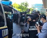 '마포 데이트 폭행 사망' 30대男, 두 번째 영장 심사..'묵묵부답'