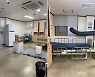 "코로나 걸린 신생아 4명과 산모가 병원 4인실에 갇혔다"