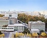 보라매병원-중앙보훈병원, 국가유공자 전문위탁 진료협정 체결