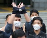 '불법집회 주도' 양경수 민주노총 위원장 구속적부심 청구 기각(상보)