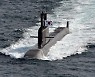 北 보란 듯..韓, 세계 7번째 SLBM 보유국 천명