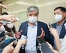 한상혁 "카카오 상생안 낸 건 적절..바람직한지 살펴봐야"
