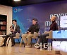 '라스트마일 비효율 없애라'..데이터 모으는 물류·유통업계