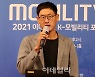 [단독]티맵, 내비 앱 탈피..'티맵 픽업', '화물중개' 진출