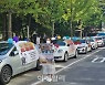 흰 드레스에 부케 들고..'방역 비판' 예비부부들도 길거리로