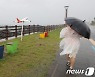 [오늘의날씨]제주(15일, 수)..태풍 '찬투' 간접영향..흐리고 비